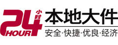 南充市8-500吨吊车出租起重吊装公司